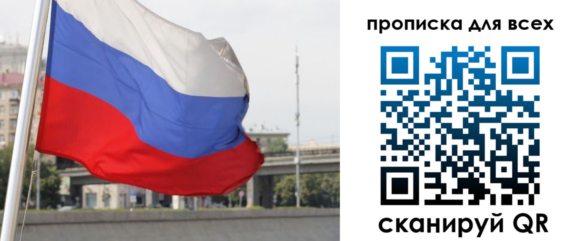 форма 3 в Закаменске